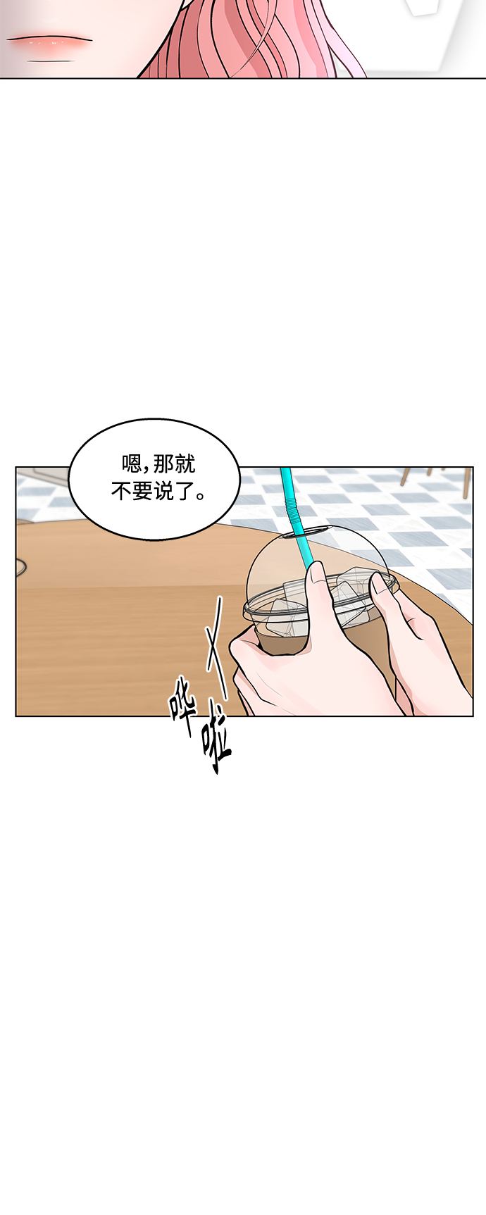第10话40