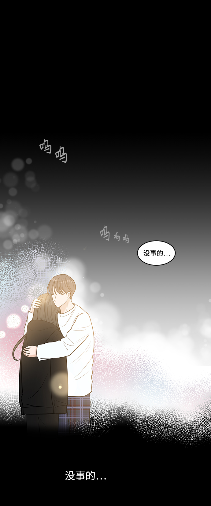 第15话59