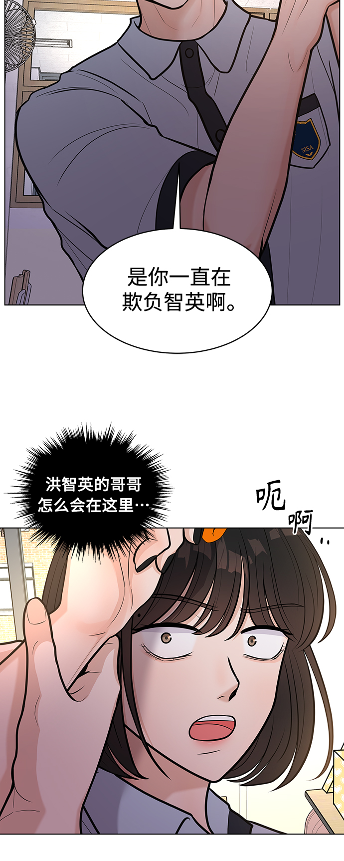 第25话24