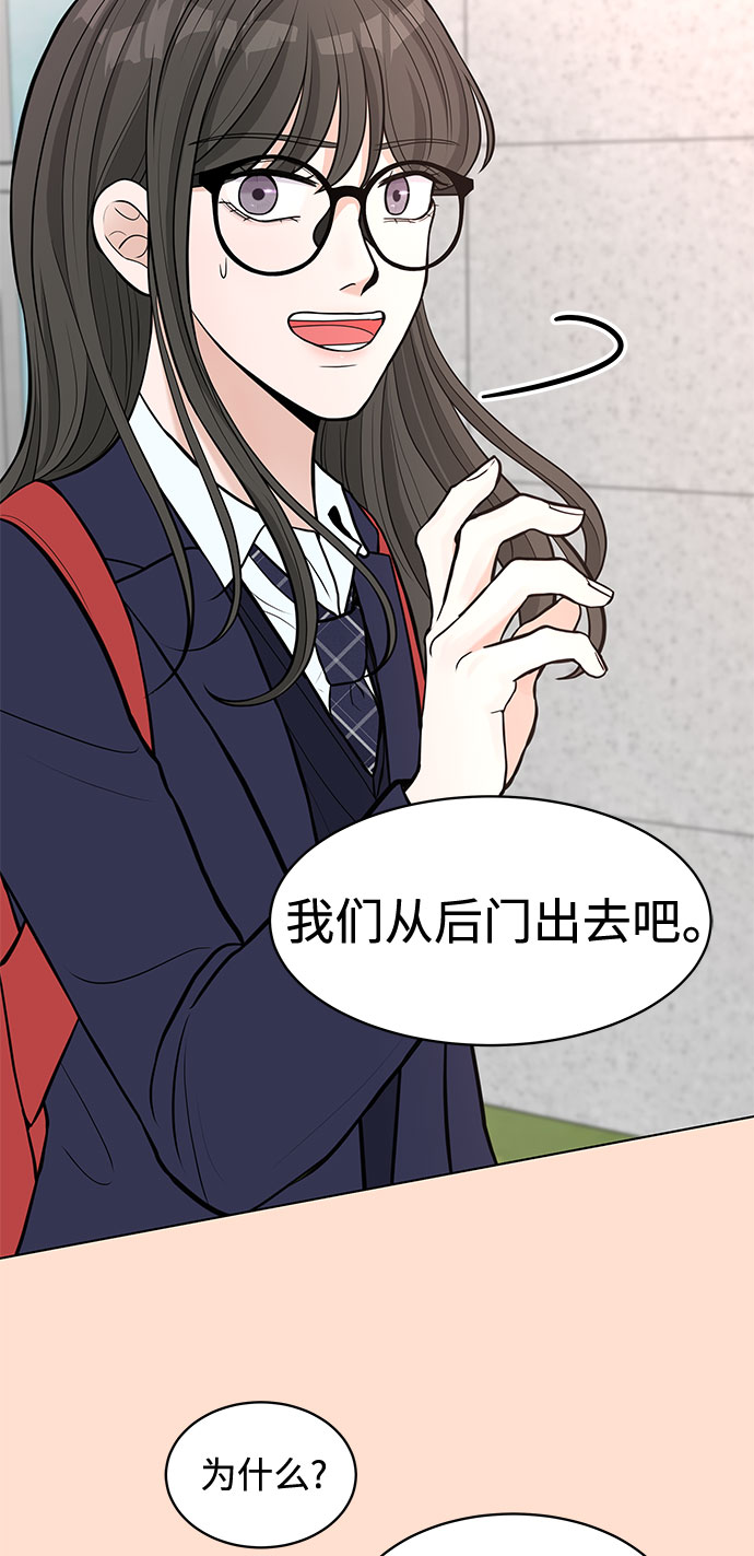 第4话19