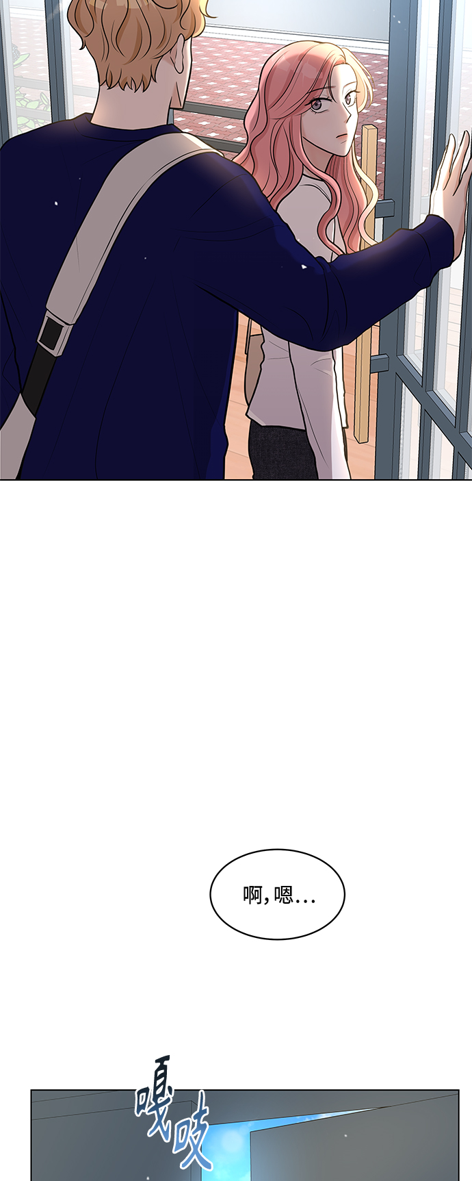 第10话43