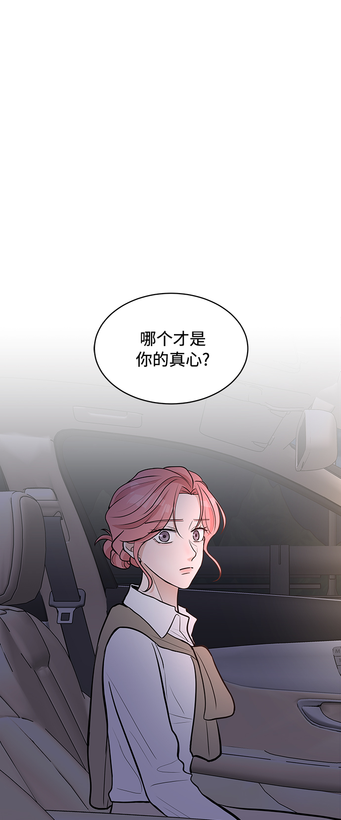 第11话58