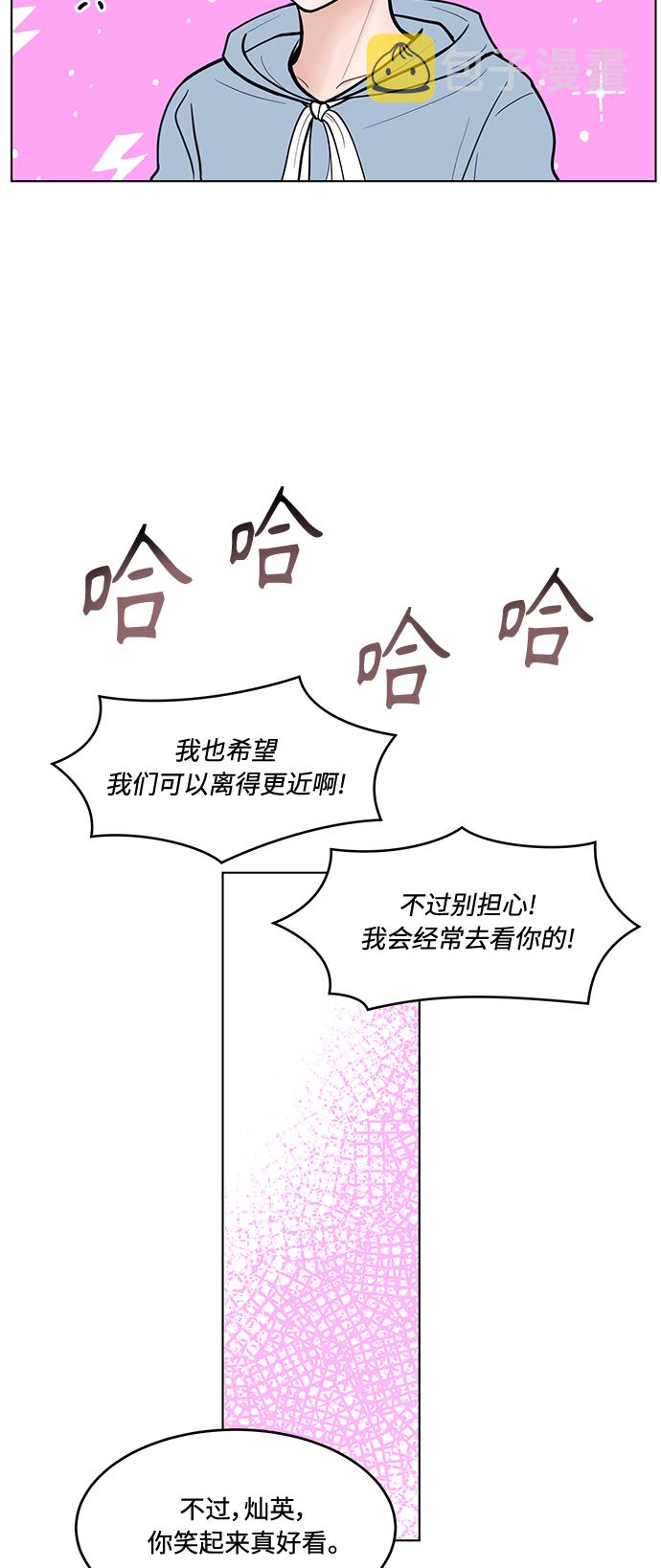 第31话25
