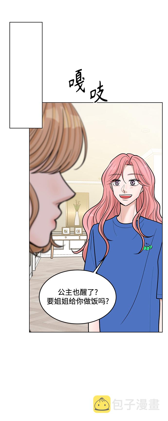第37话40