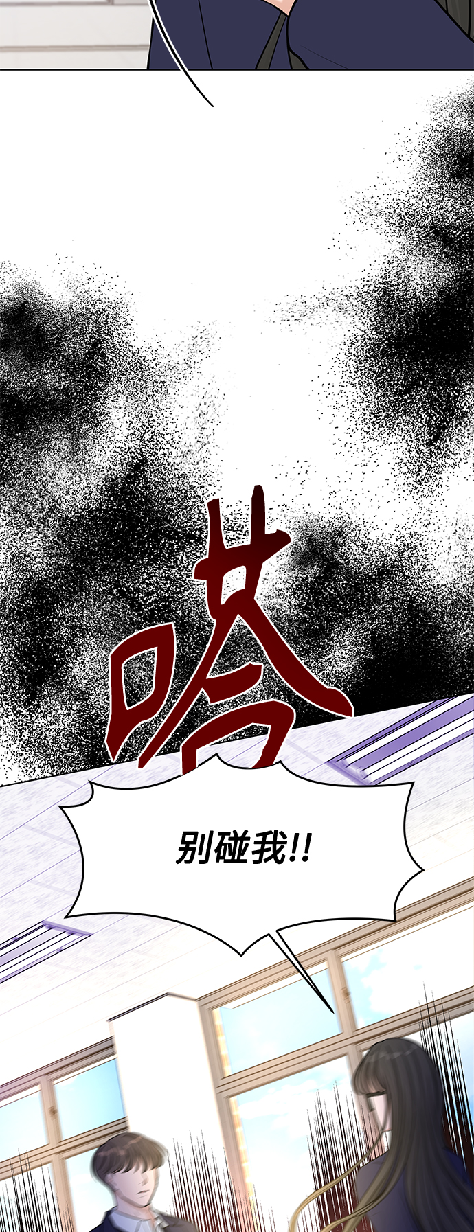 第15话71