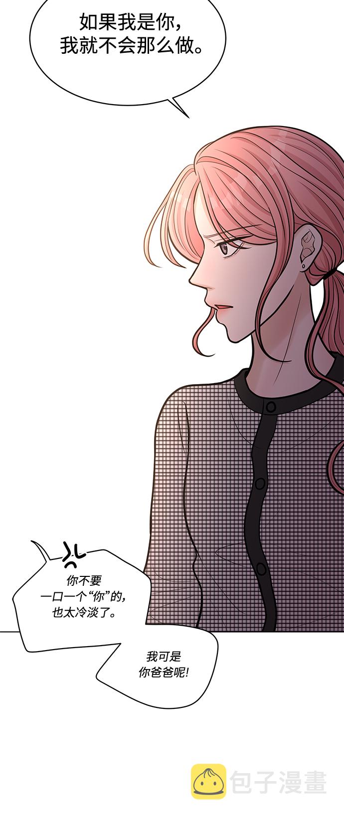 第21话27
