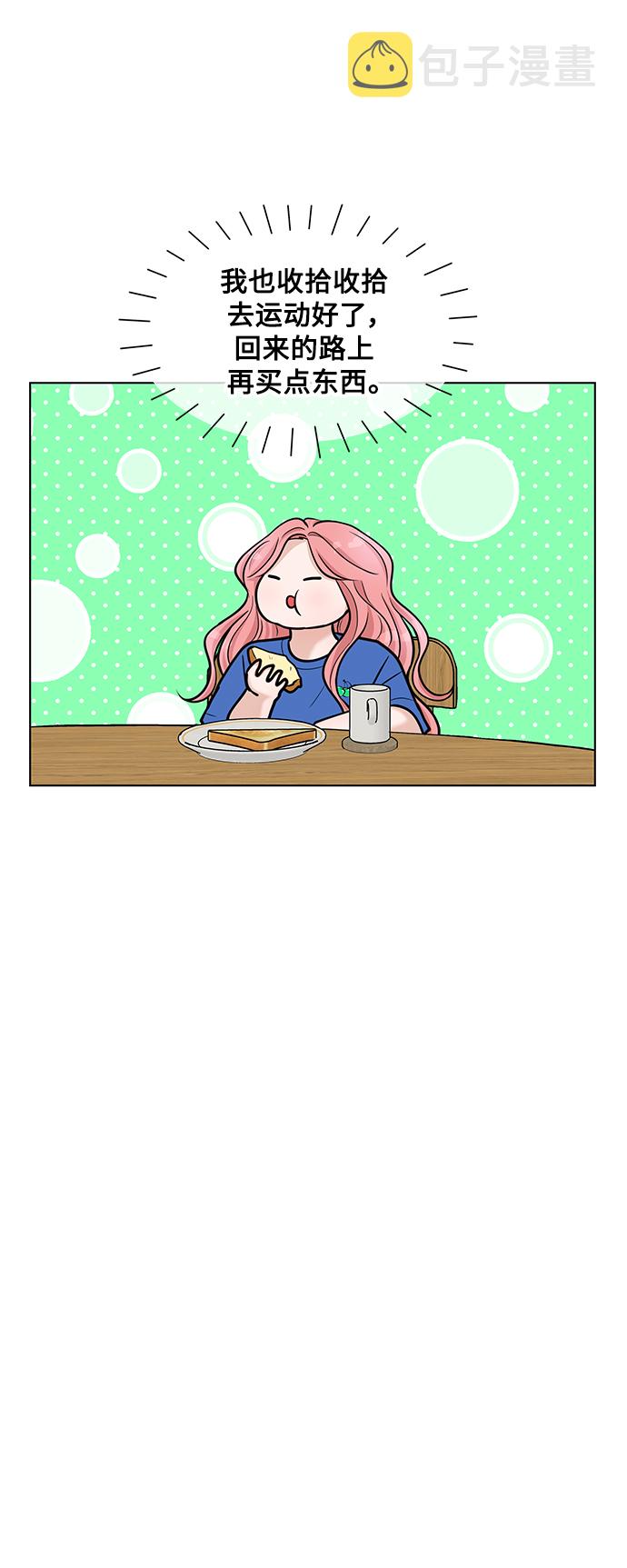 第37话39