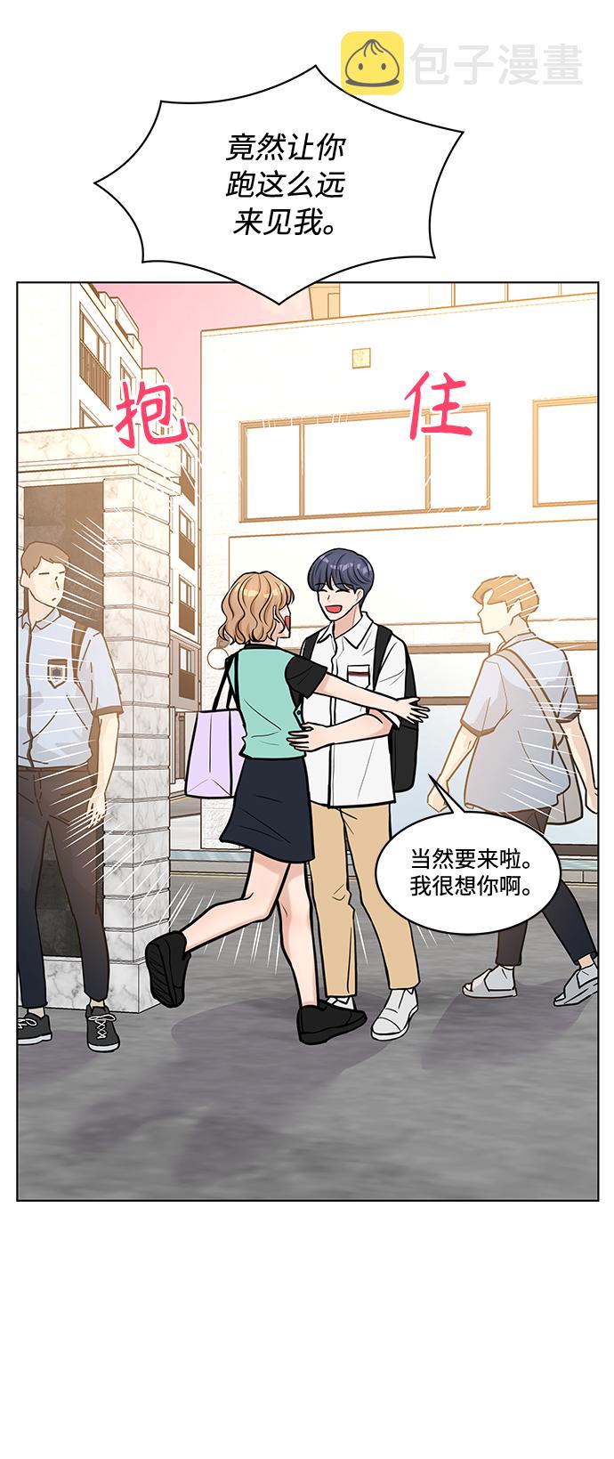 第25话41