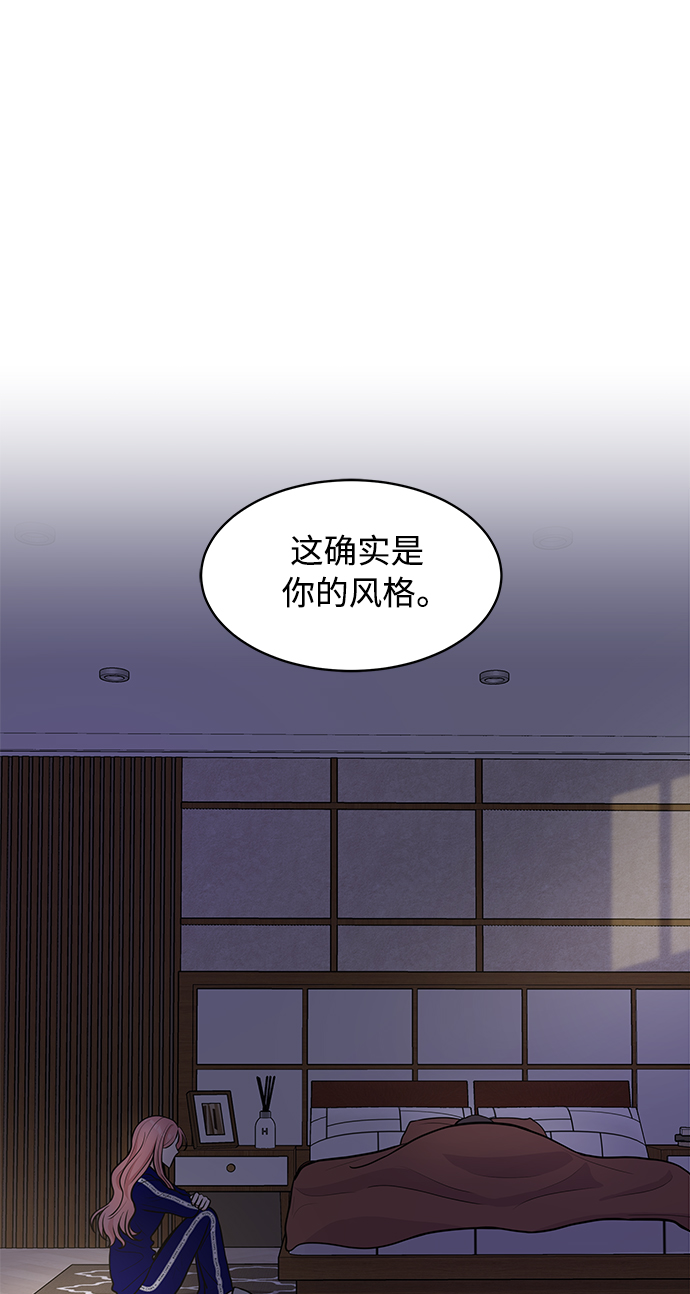 第5话63
