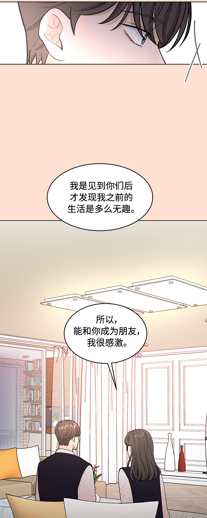 第13话10