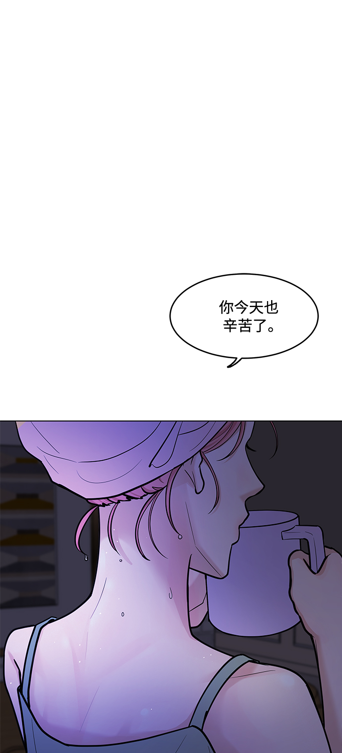 第37话10