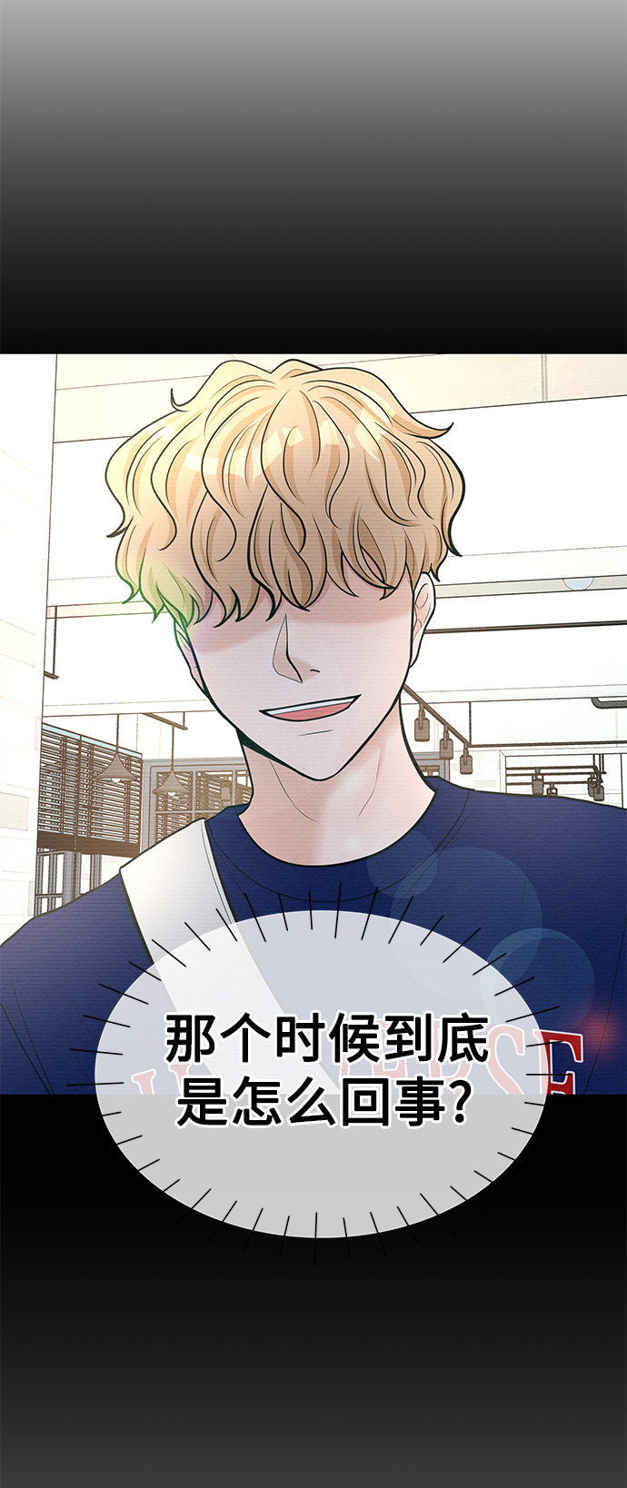 第18话19