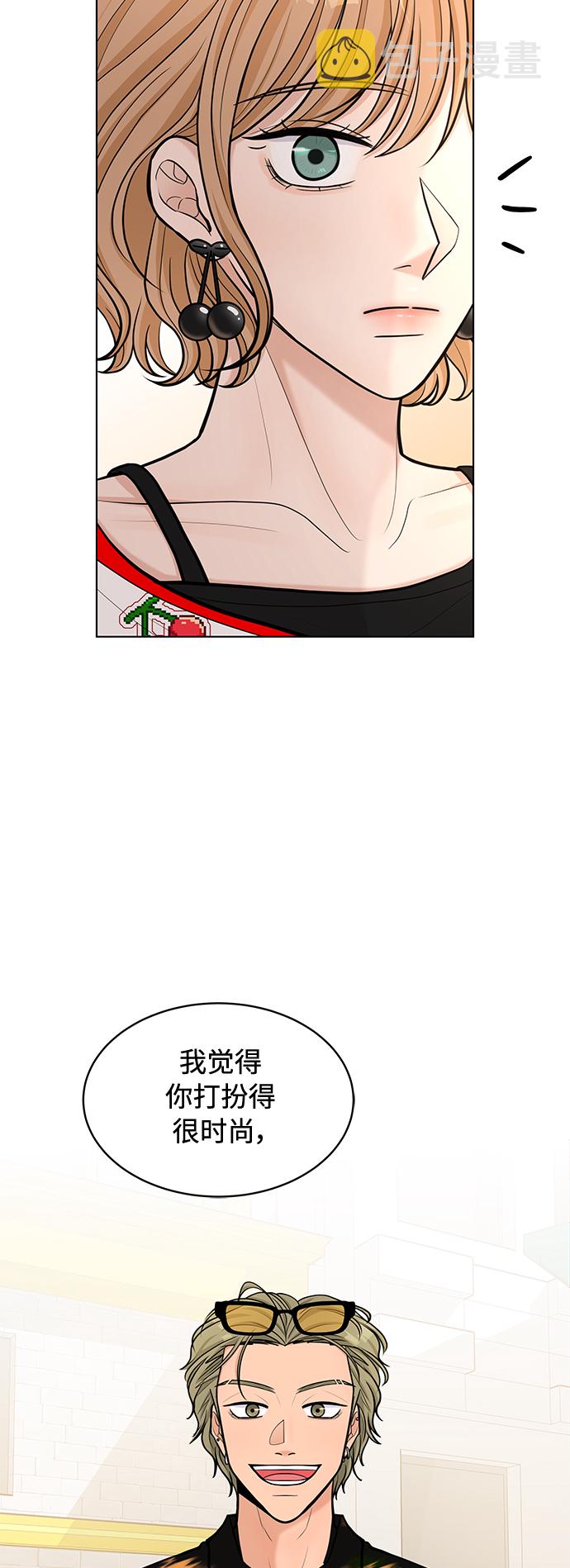 第17话28