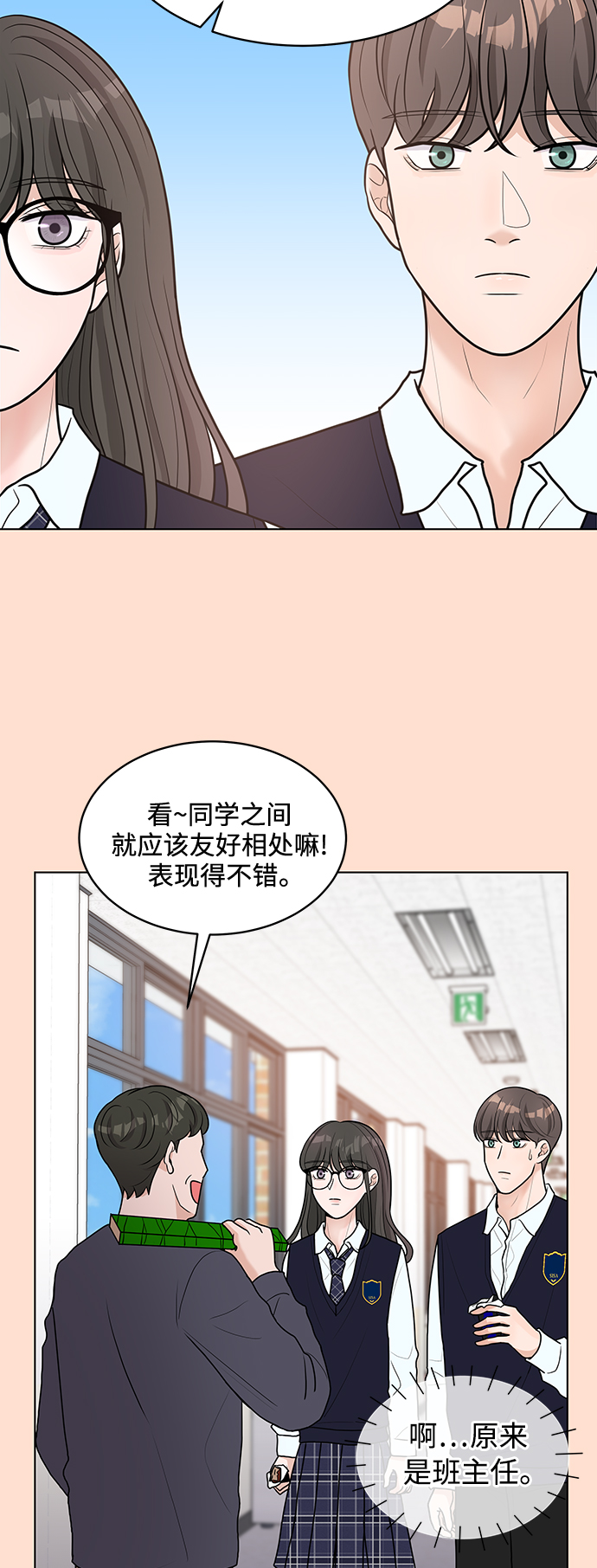 第11话15