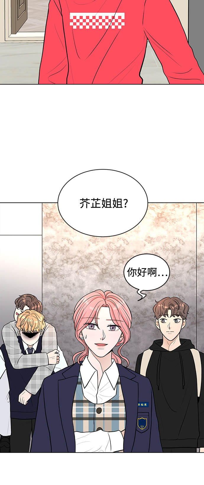 第5话26