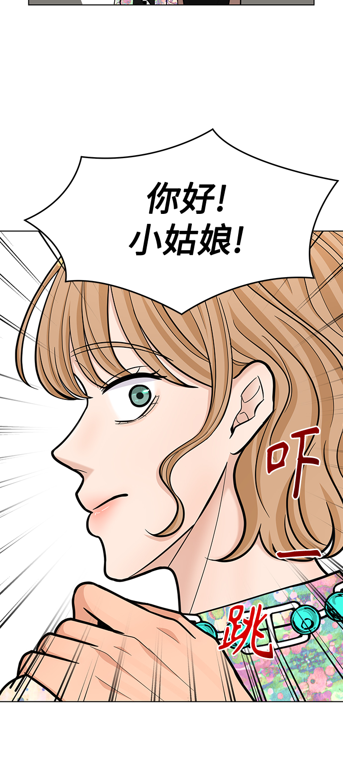 第27话17