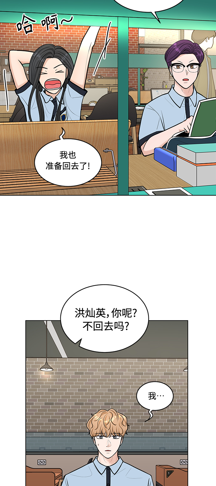 第24话19