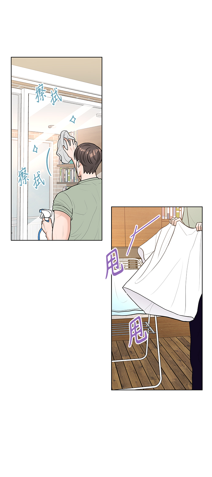 第17话10