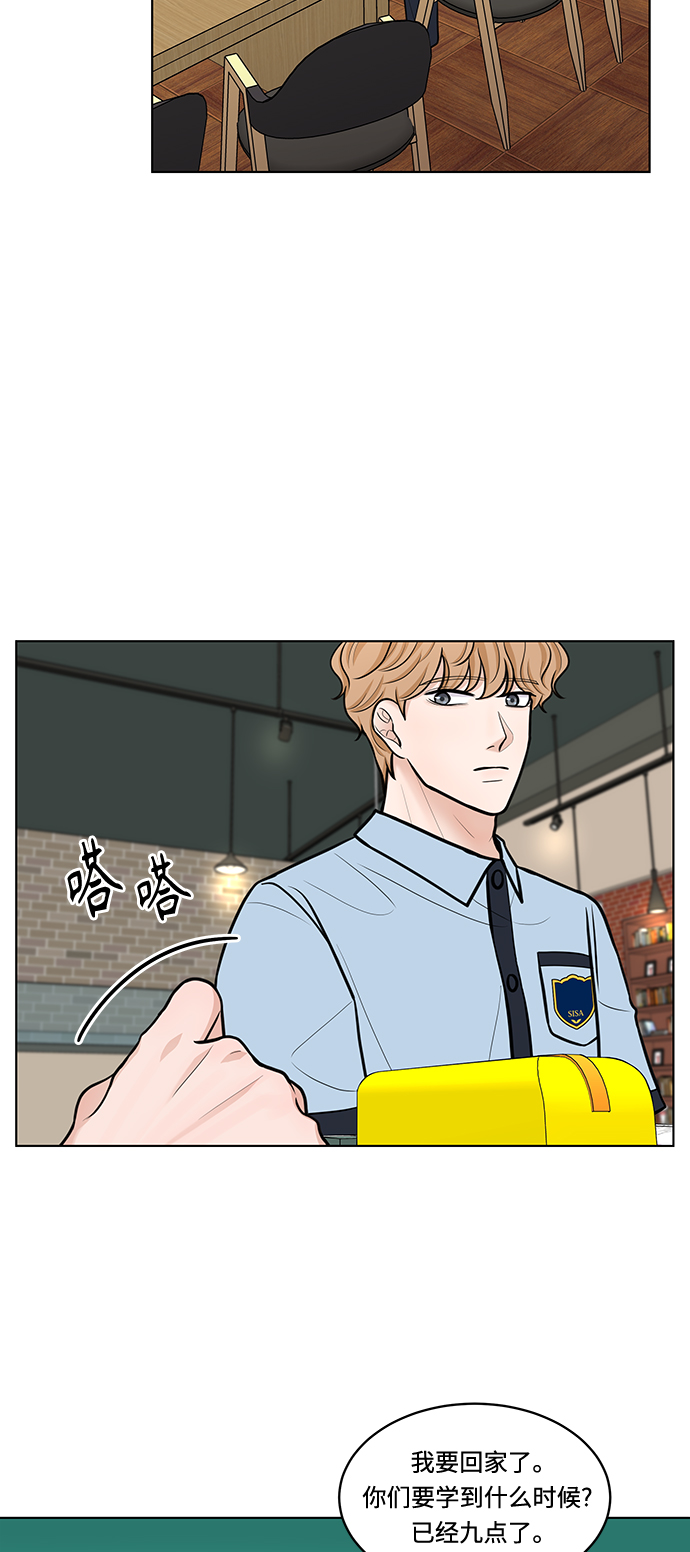 第24话18