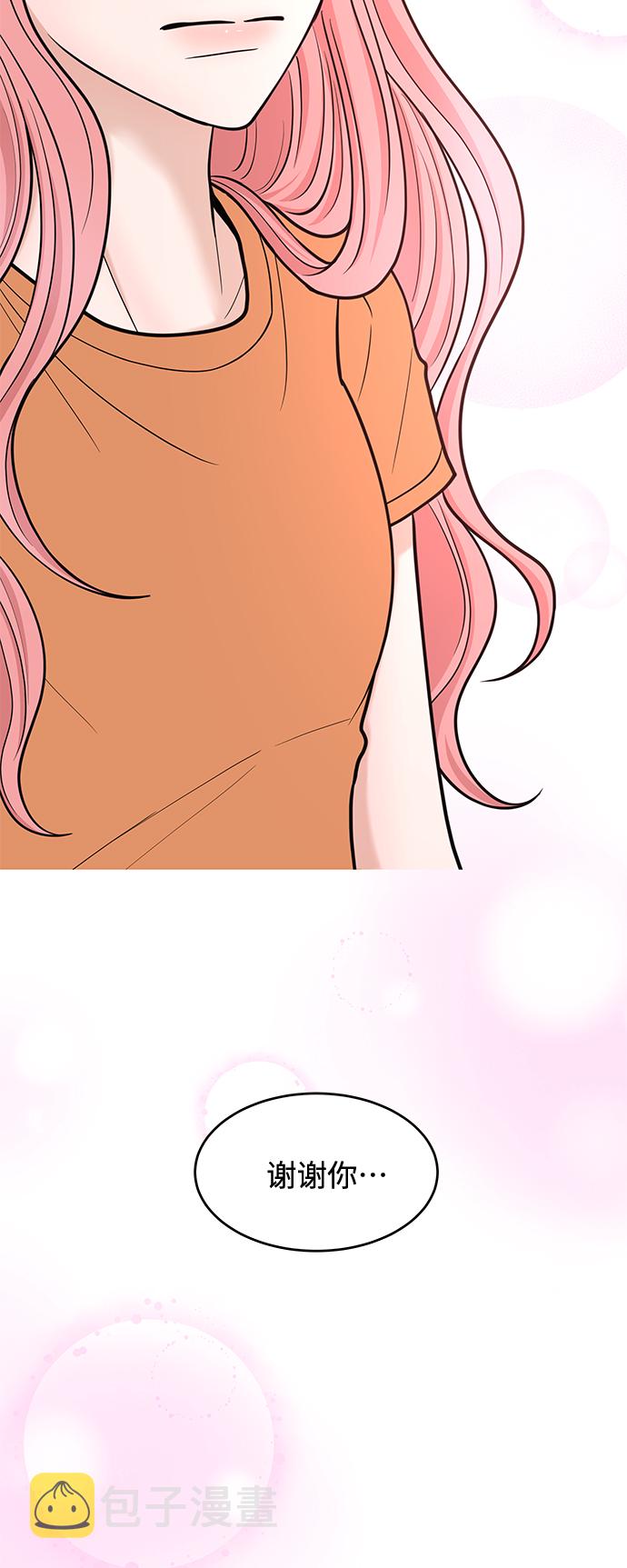 第35话20