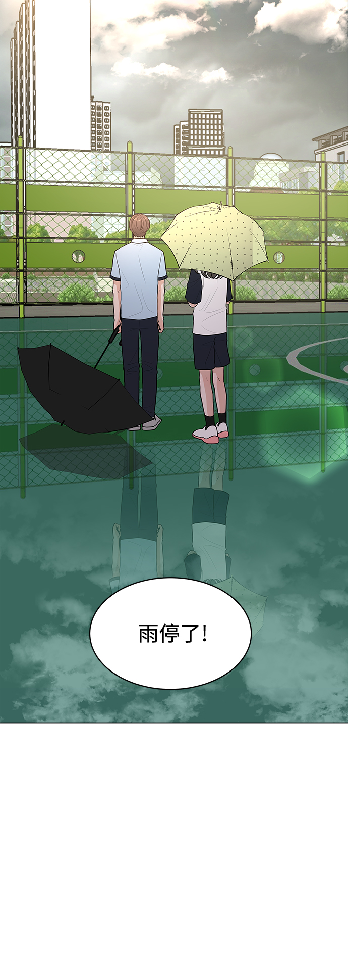 第14话37