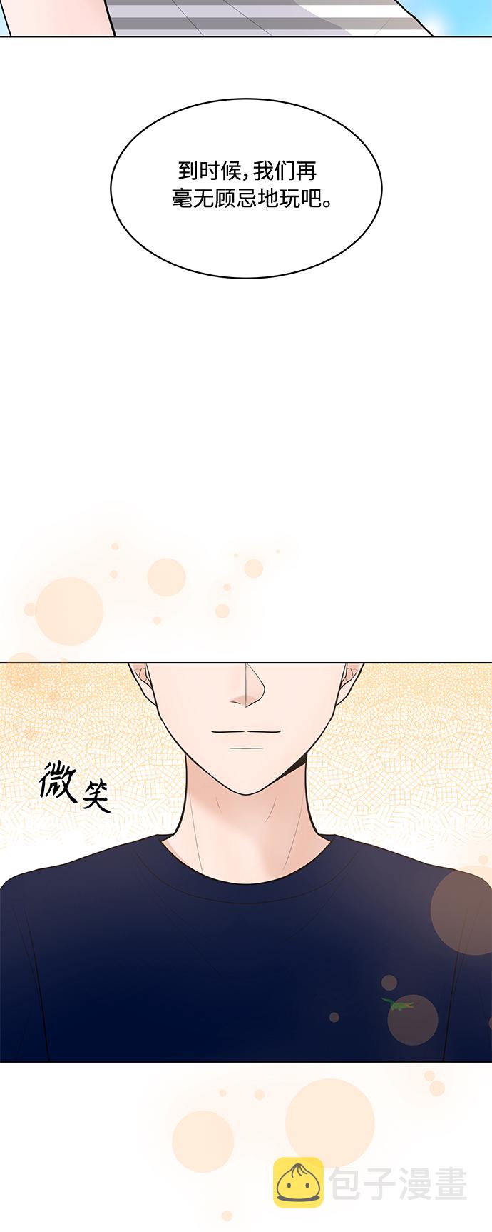 第14话65