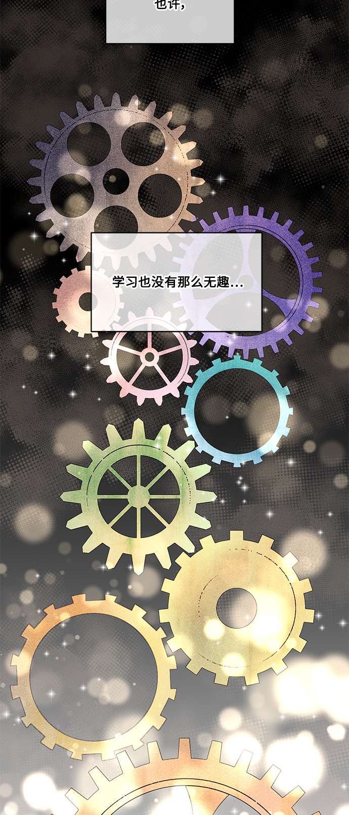 第15话25