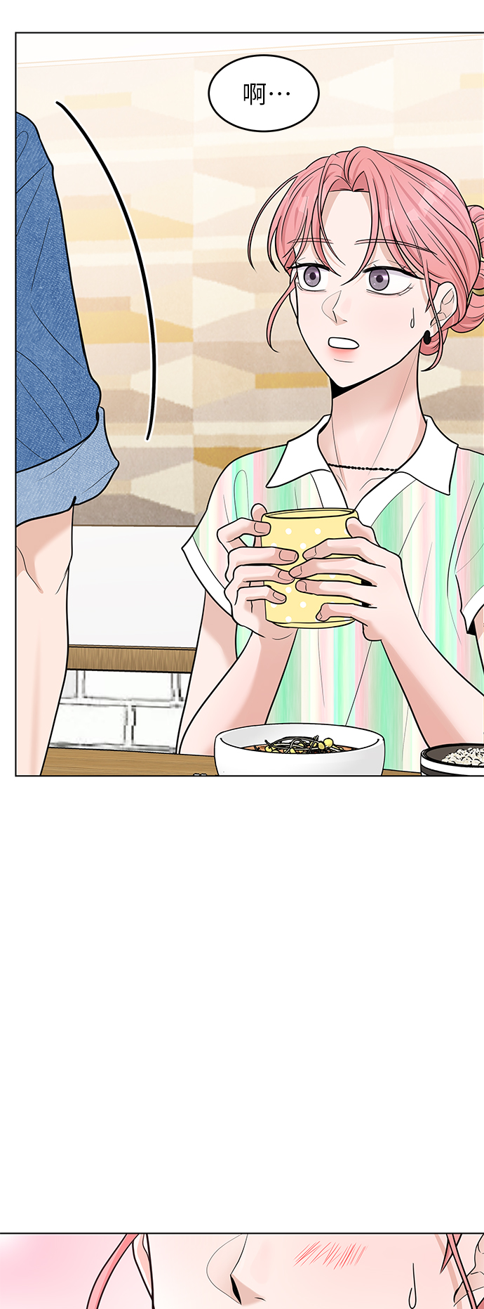 第44话57