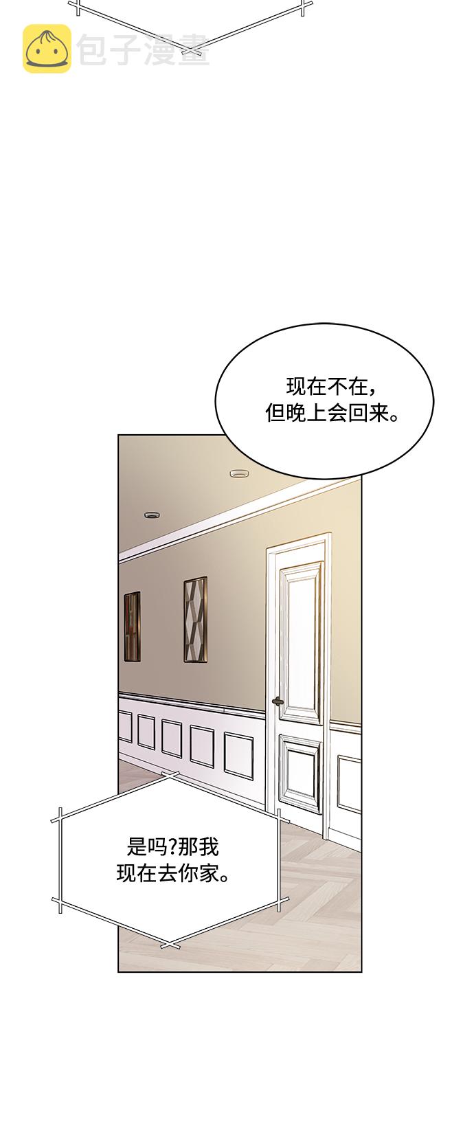 第17话17
