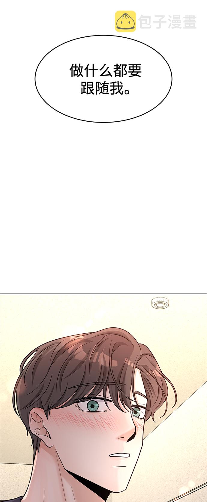 第41话60