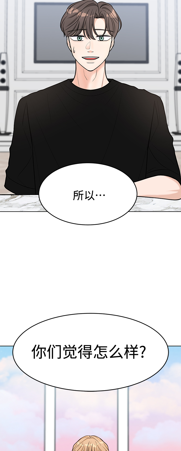第35话49