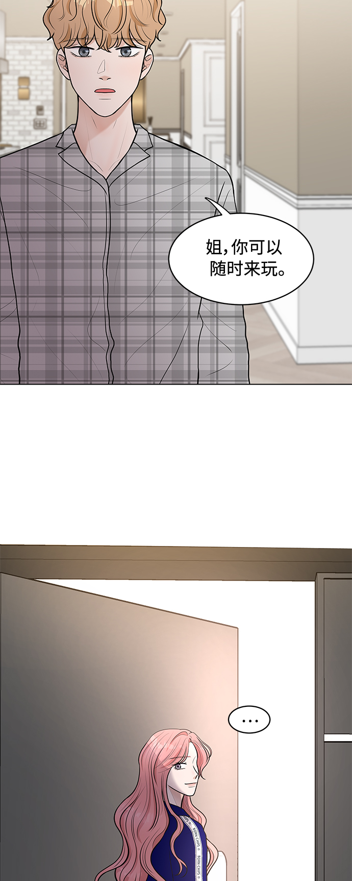 第6话3