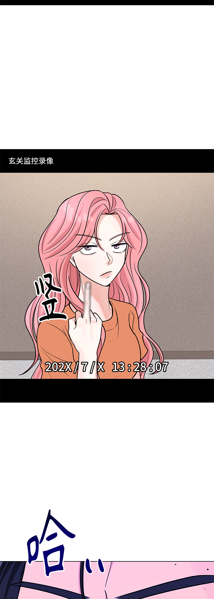 第40话56
