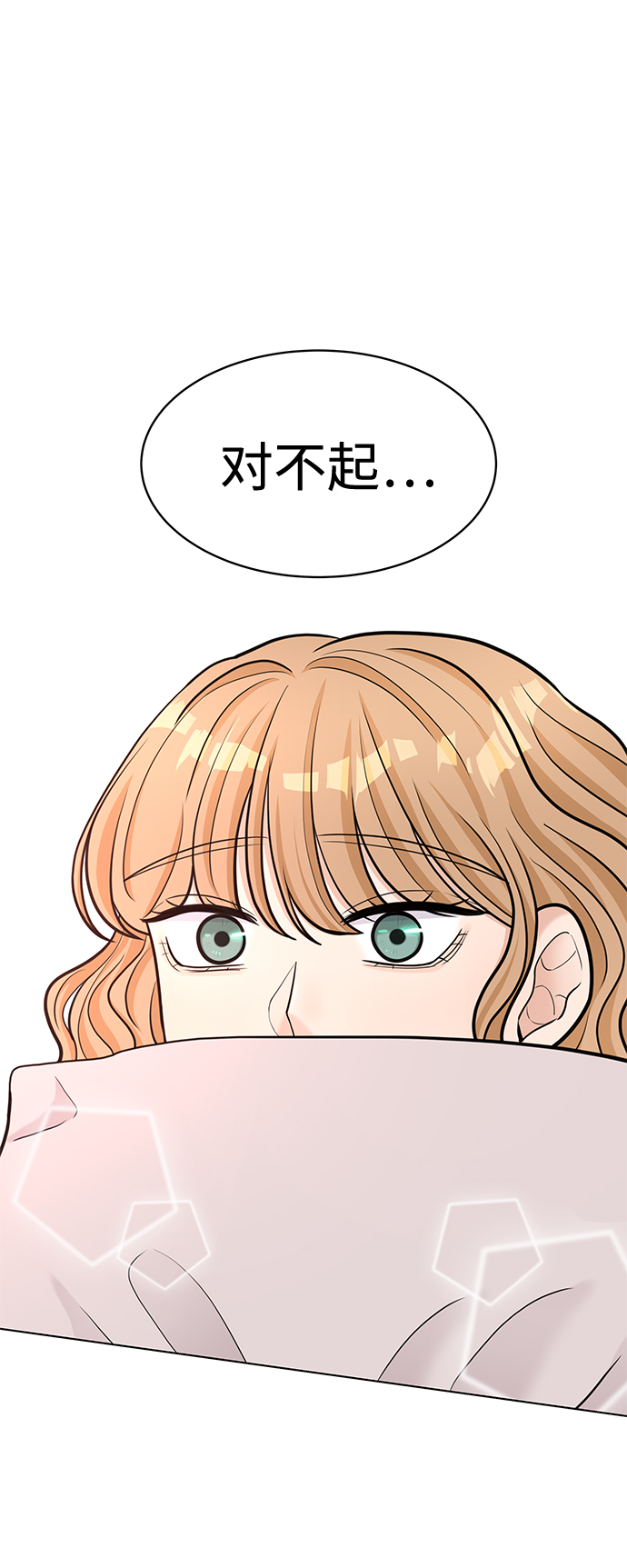 第22话24
