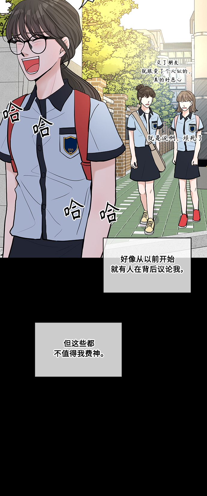 第15话22