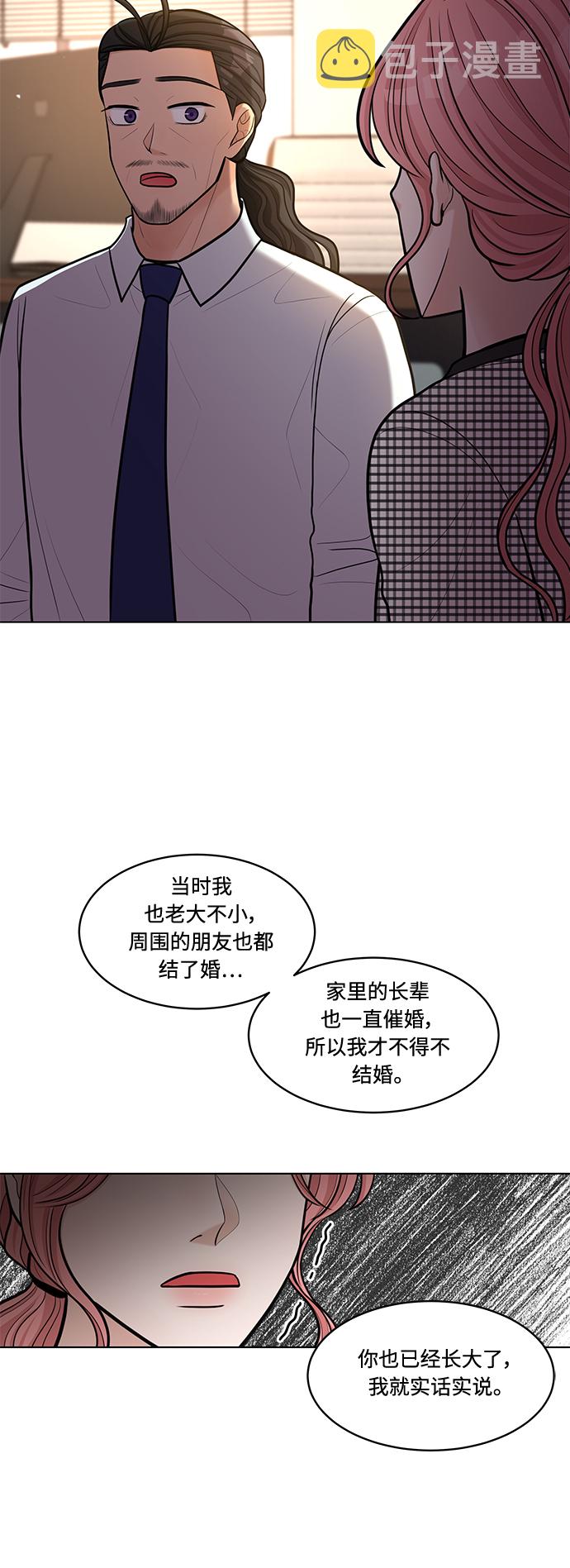 第21话22