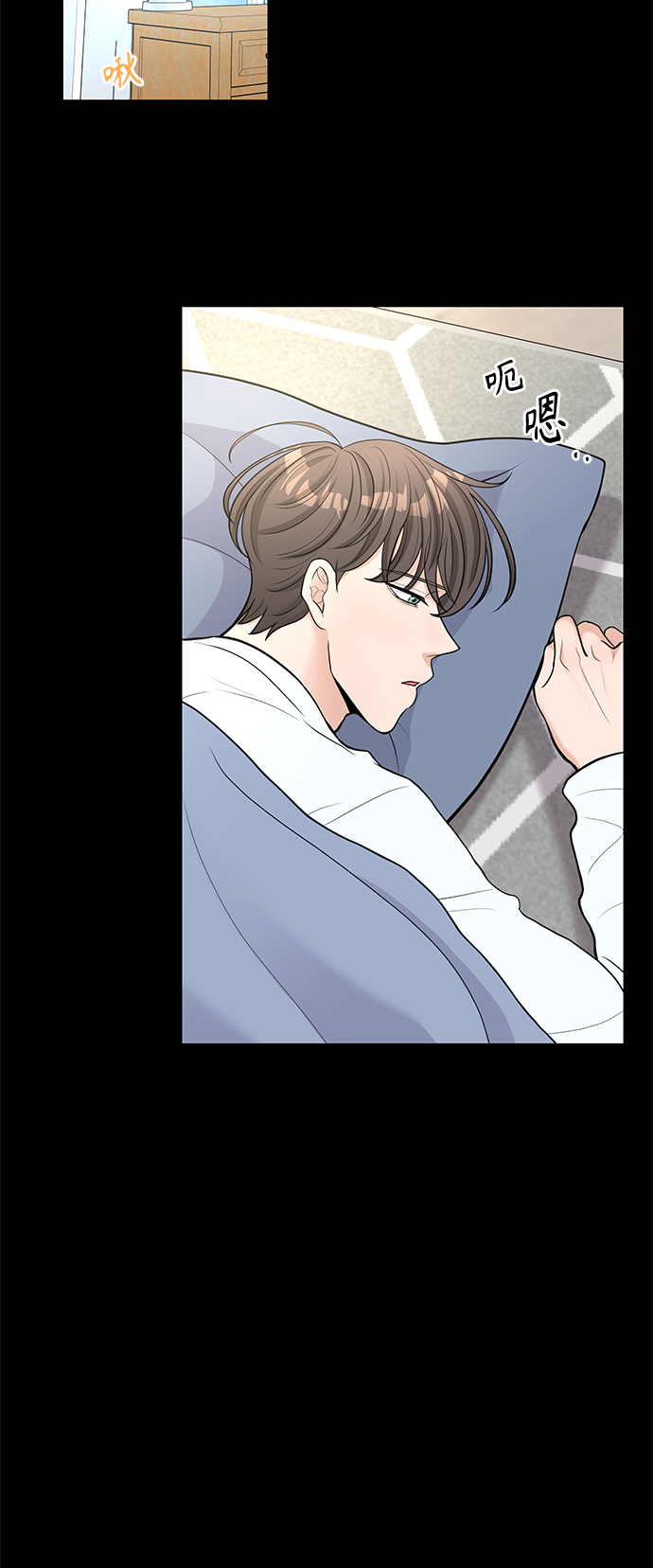 第15话65