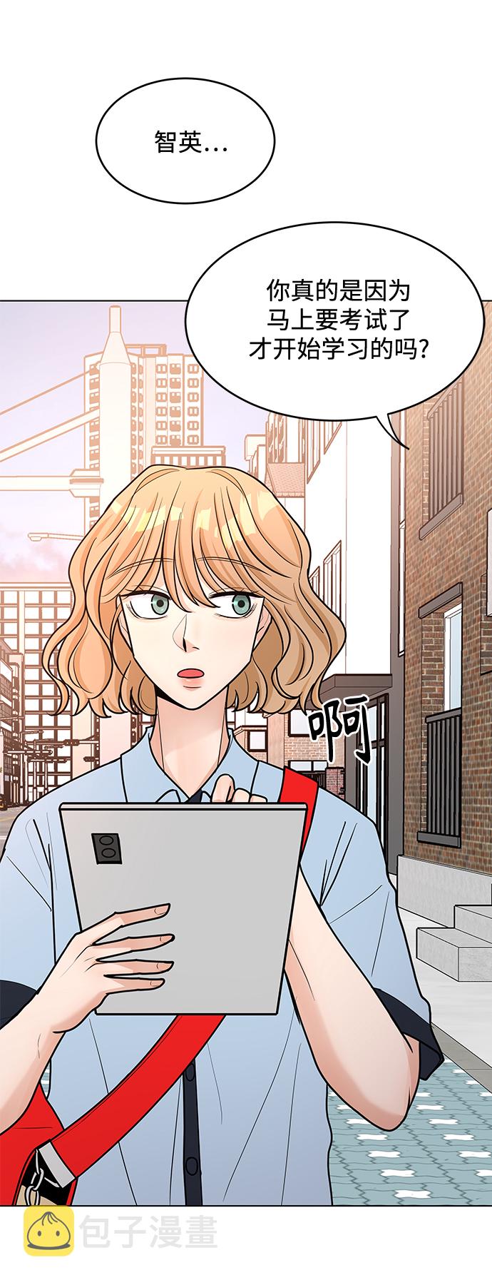 第41话35