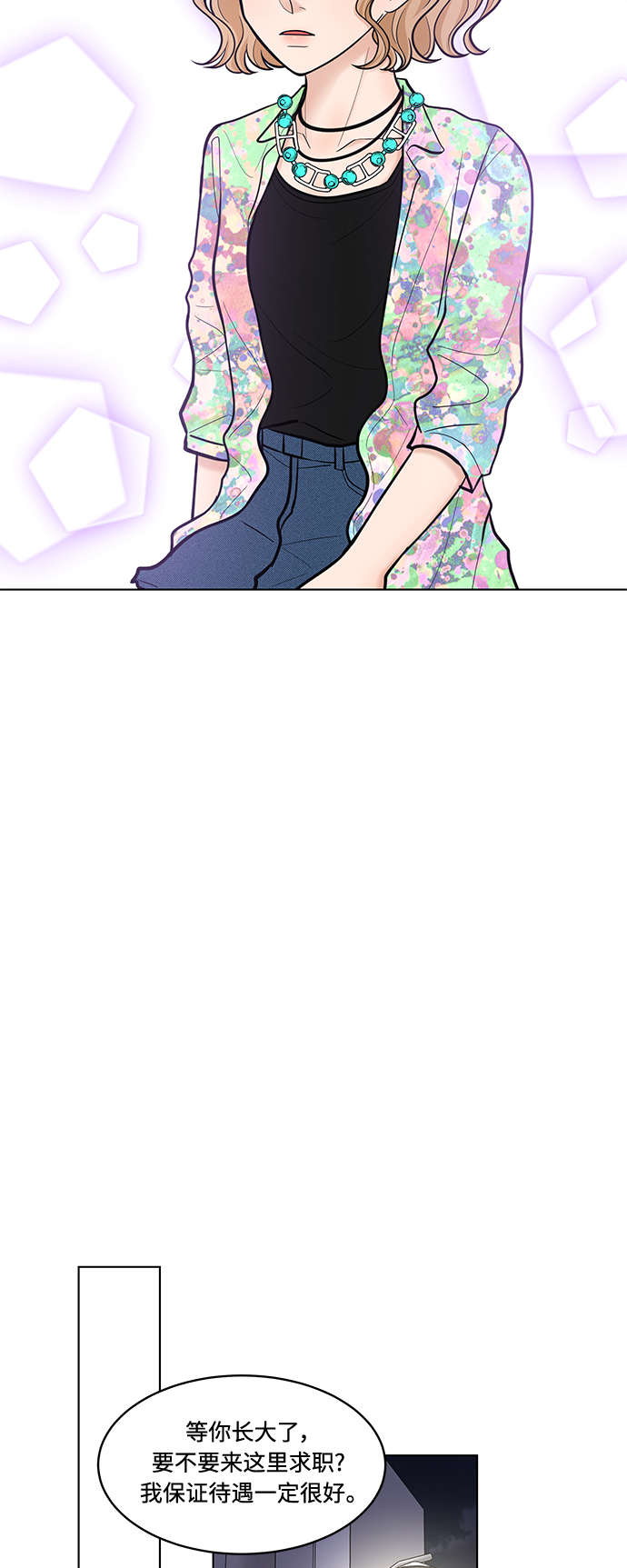 第27话28