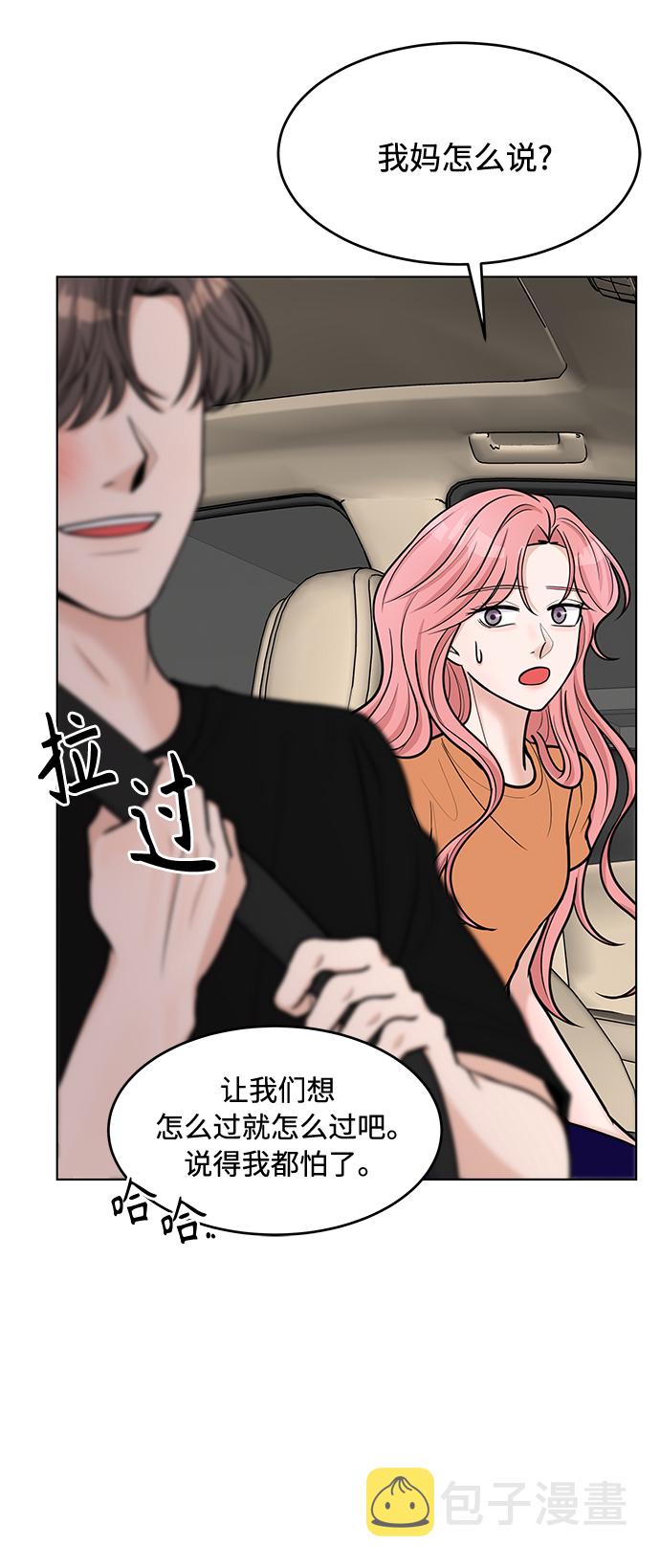 第35话16