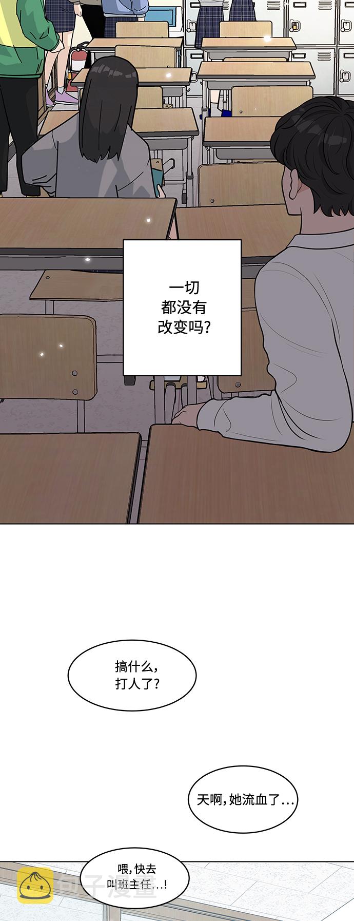 第7话60