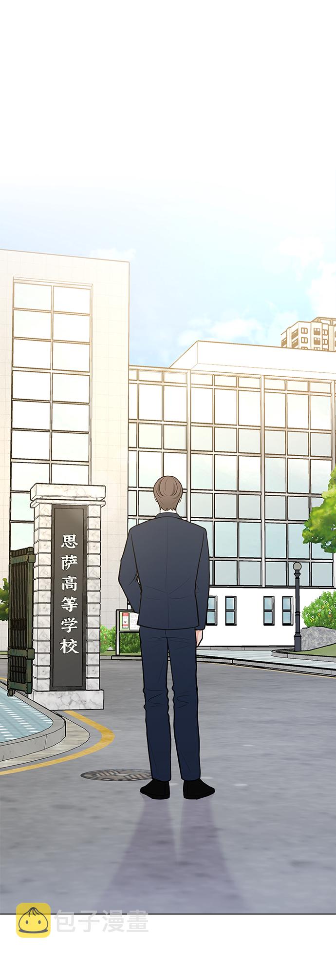 第9话27