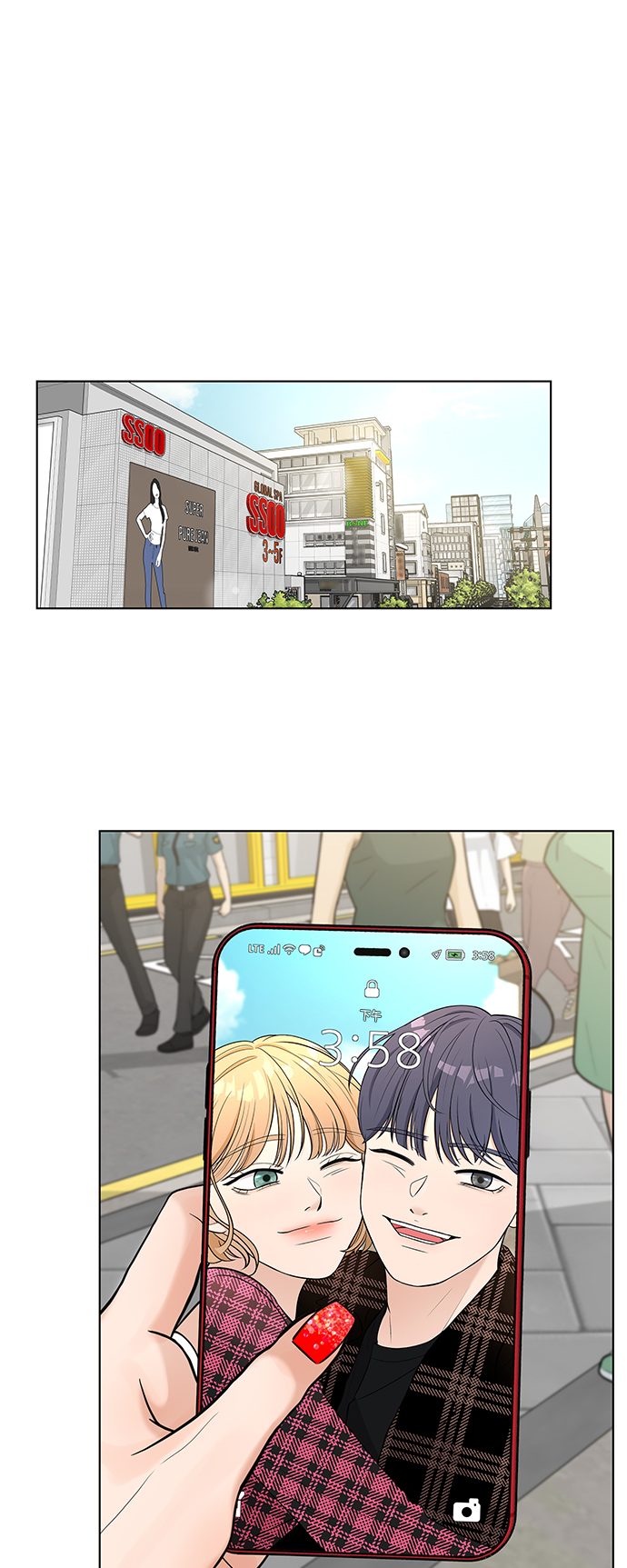 第17话22