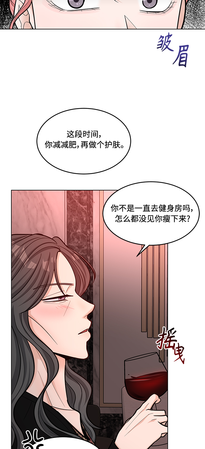 第31话40