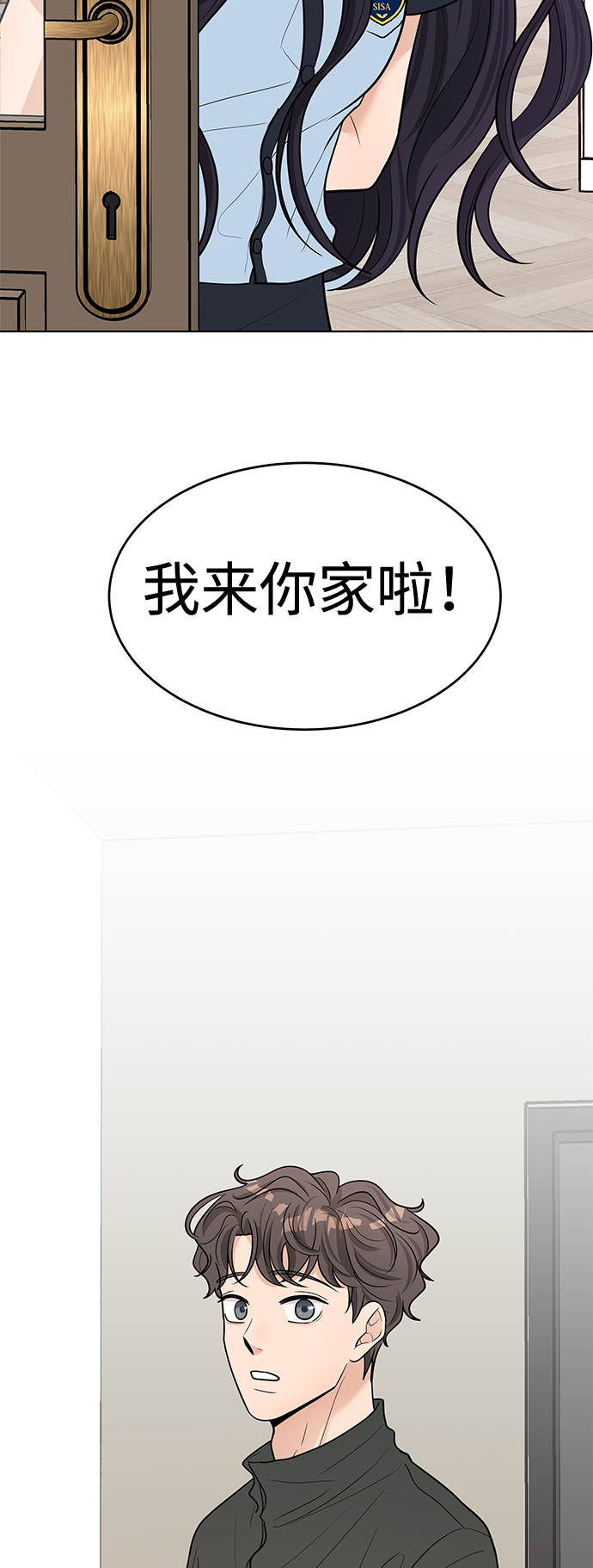 第43话67