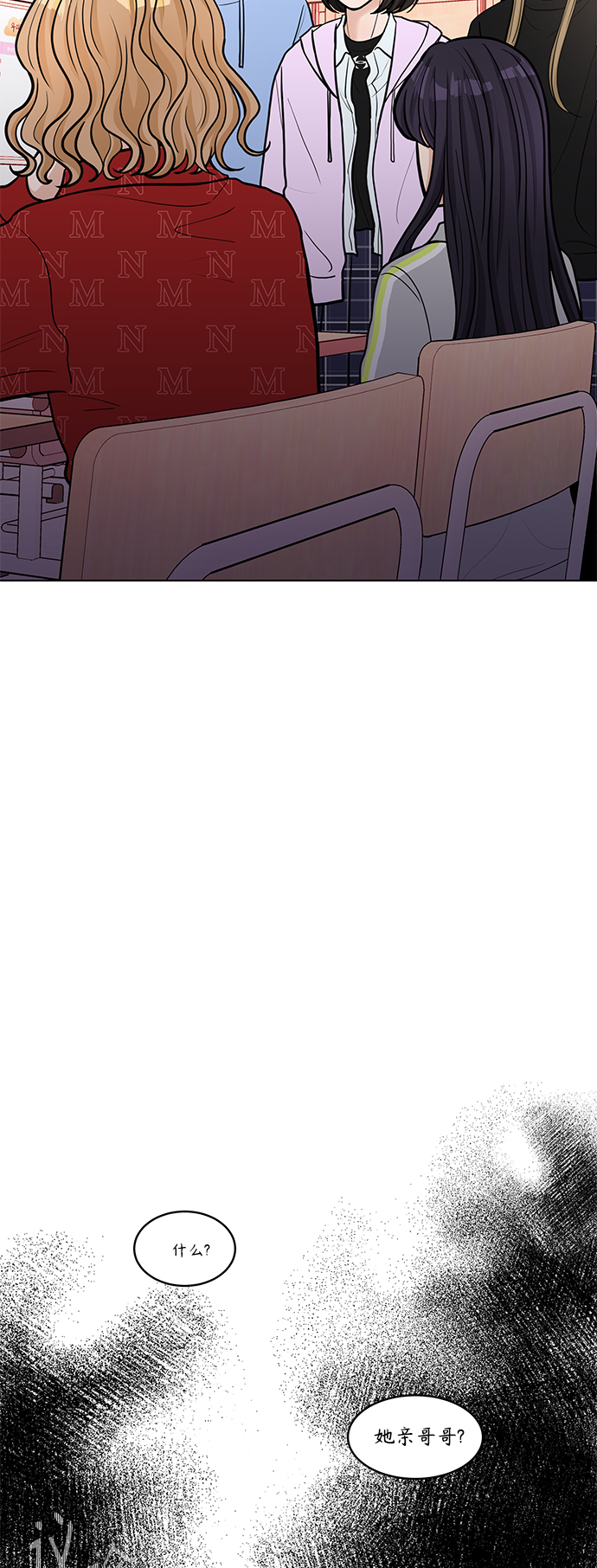 第20话30