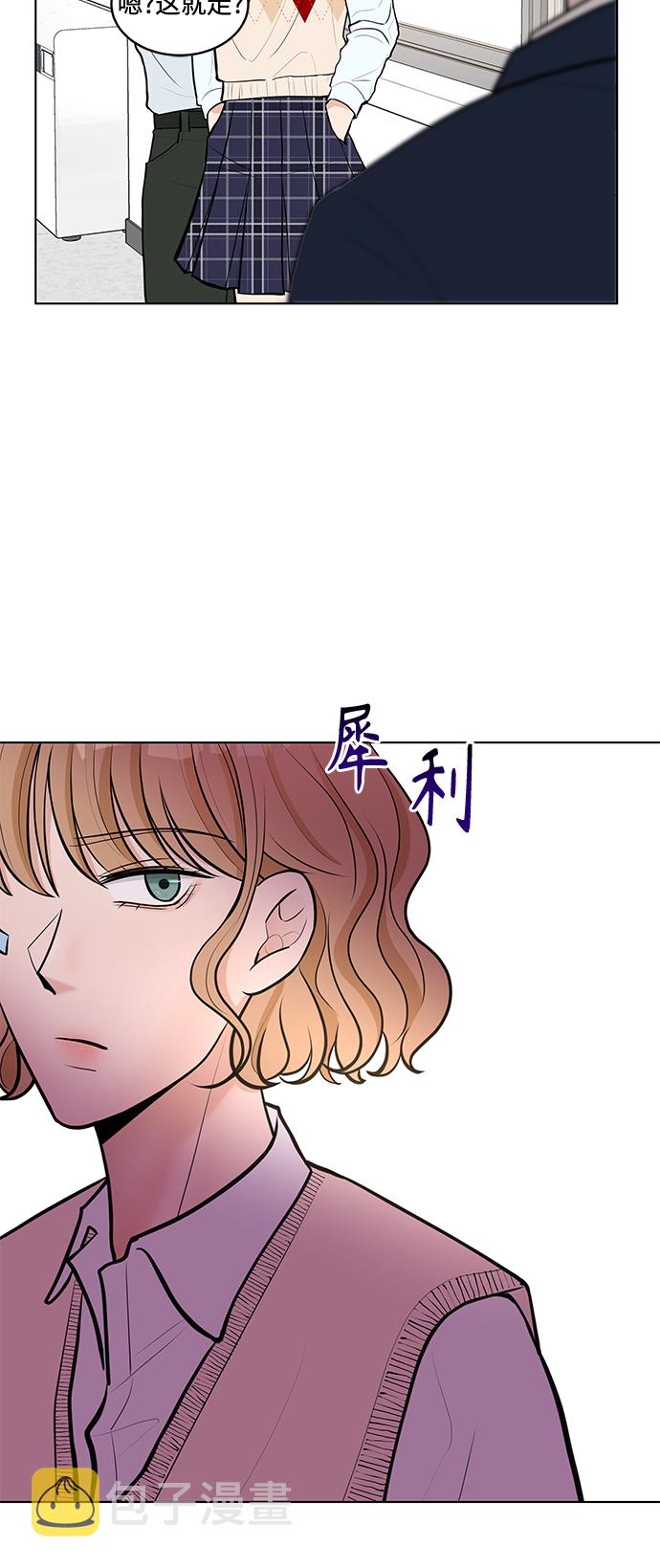 第9话39