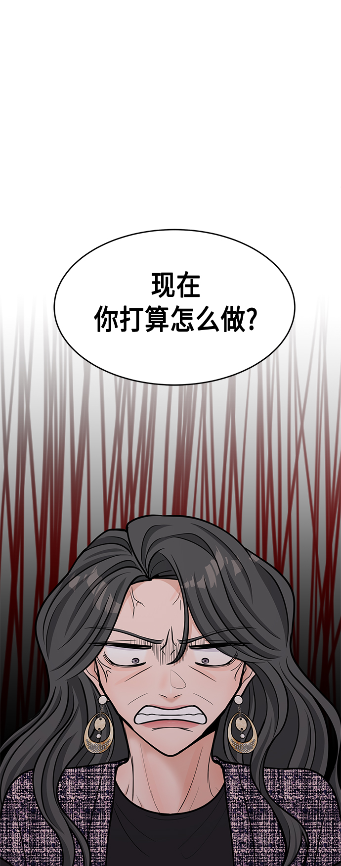 第32话53