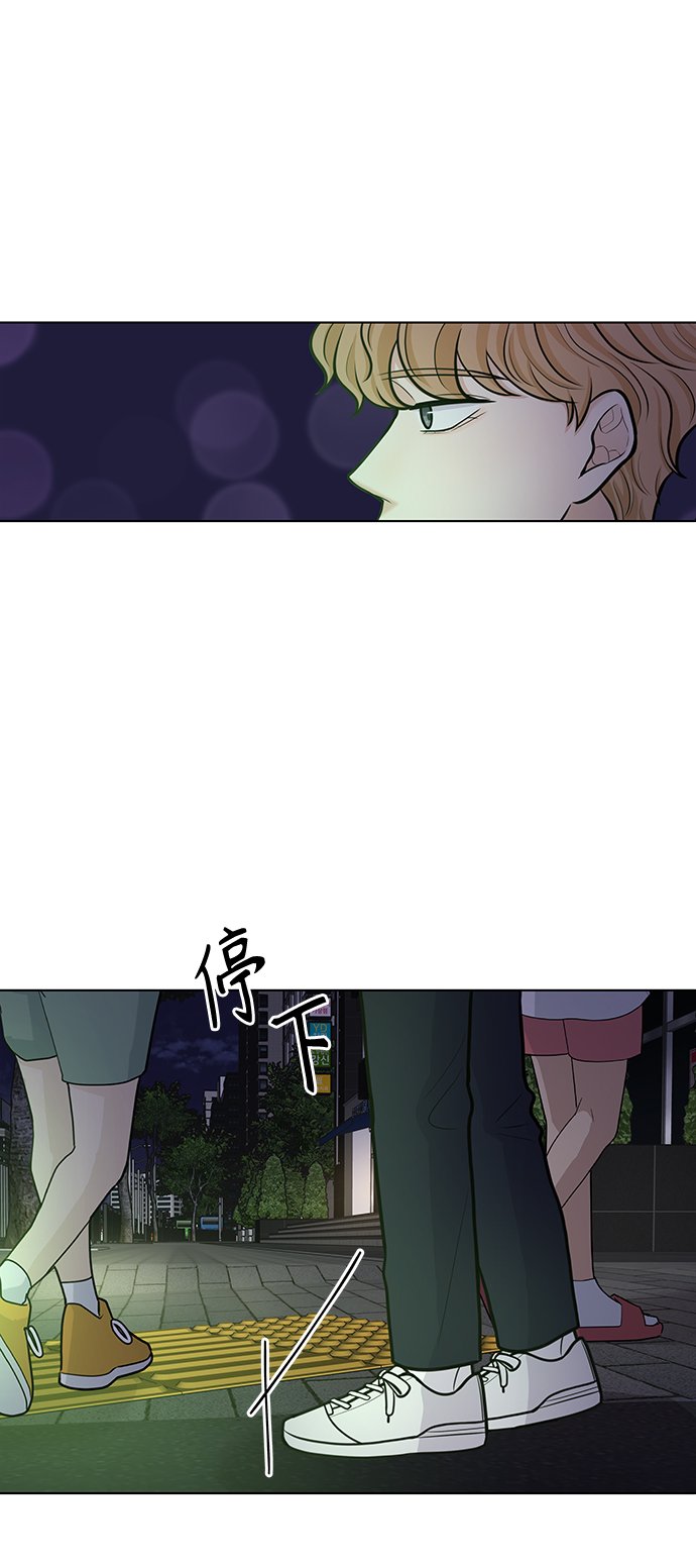 第24话29