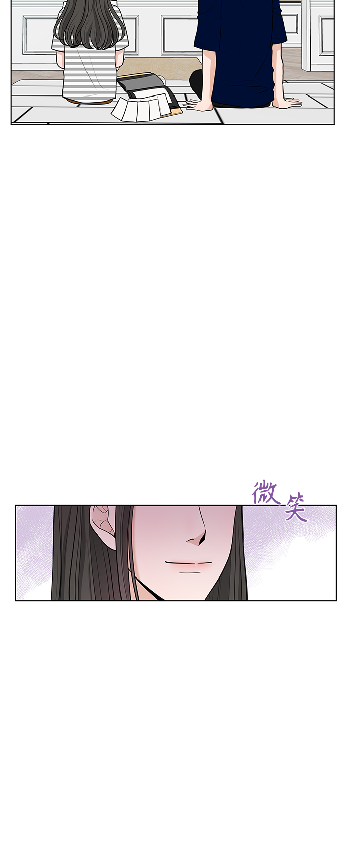 第14话52